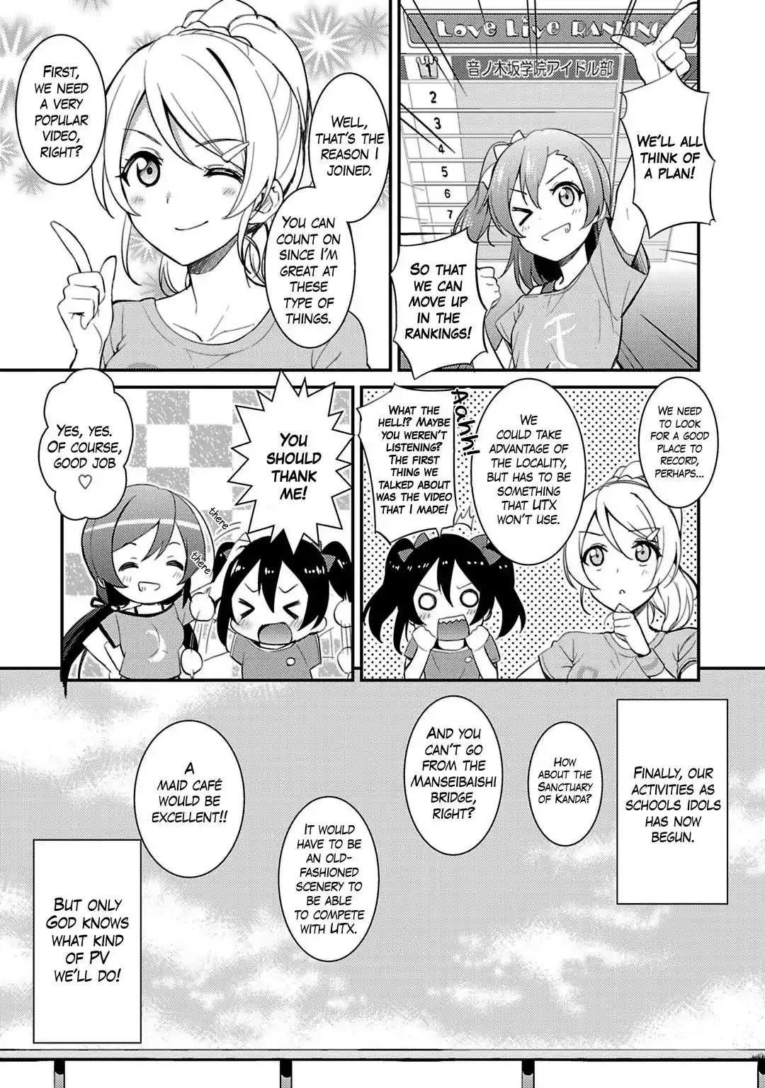 Love Live! - School Idol Project Chapter 21 17